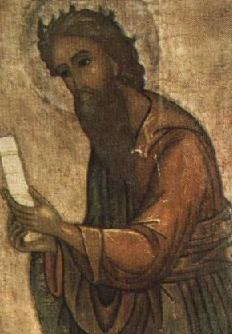 Апостол Андрей Первозванный. XVI в. (Одесская духовная семинария)