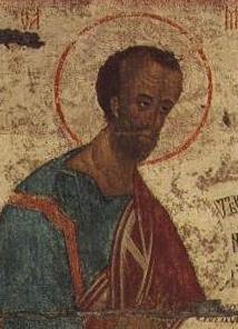 Пророк Моисей (деталь иконы). XV - XVI в. (Русский Музей)